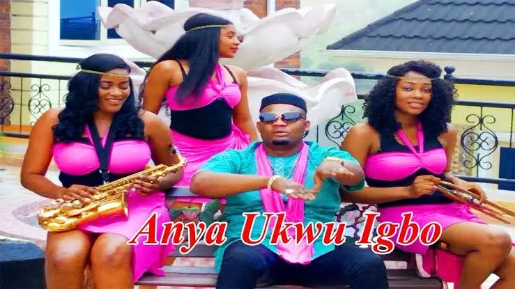 Ayaka Ozubulu - Anya Ukwu Igbo - Latest Igbo Nigerian Highlife Music