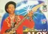 Aloy Anyanwu & State Brothers International Band - Ozo Emekwala Anyi | (1978) Igbo Highlife Music