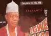 FULL ALBUM: Gentleman Mike Ejeagha - Igwe Okada