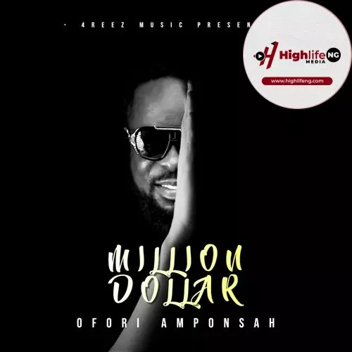 Ofori Amponsah - June July