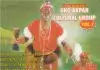 Uko Akpan Cultural Group - Sabon Sabon