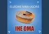 Eluigwe Nwa Ugorji - Love