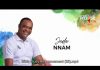 Sir Jude Nnam - Live Performance (Unusual Praise)