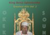 Benji Igbadumhe - Ogweda